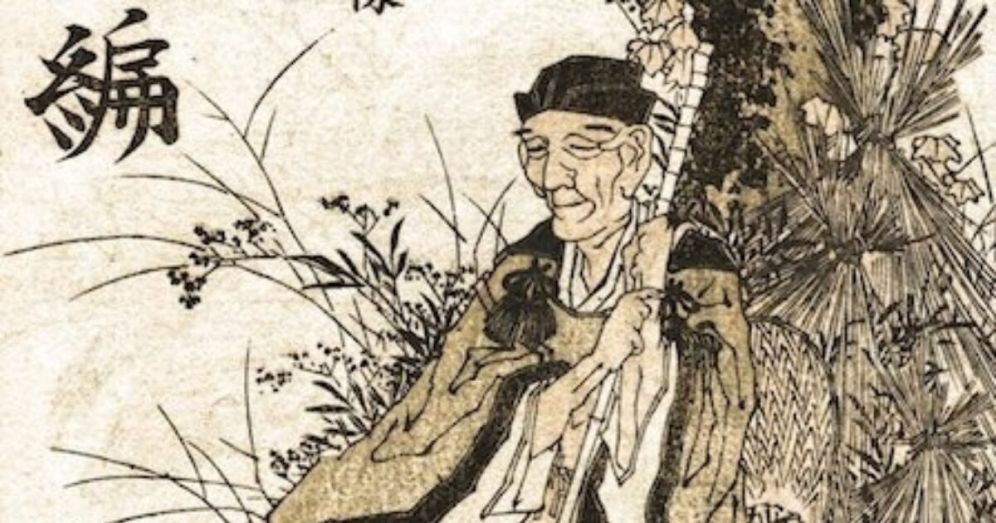Matsuo Basho